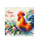 十二支全部 あけおめ 年賀状 絵画3（個別スタンプ：30）