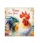 十二支全部 あけおめ 年賀状 絵画3（個別スタンプ：31）