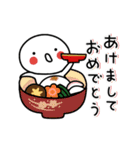 ▶動く！白い子ver。年末年始☆オチに注意（個別スタンプ：1）