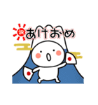▶動く！白い子ver。年末年始☆オチに注意（個別スタンプ：2）