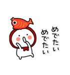 ▶動く！白い子ver。年末年始☆オチに注意（個別スタンプ：6）