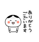 ▶動く！白い子ver。年末年始☆オチに注意（個別スタンプ：10）