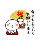 ▶動く！白い子ver。年末年始☆オチに注意（個別スタンプ：11）