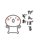 ▶動く！白い子ver。年末年始☆オチに注意（個別スタンプ：17）