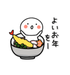 ▶動く！白い子ver。年末年始☆オチに注意（個別スタンプ：19）