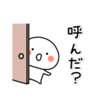 ▶動く！白い子ver。年末年始☆オチに注意（個別スタンプ：22）