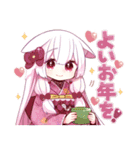 うさみみ少女✿あけおめスタンプ2026（個別スタンプ：1）