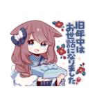 うさみみ少女✿あけおめスタンプ2026（個別スタンプ：3）