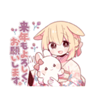 うさみみ少女✿あけおめスタンプ2026（個別スタンプ：4）