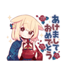 うさみみ少女✿あけおめスタンプ2026（個別スタンプ：6）