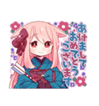 うさみみ少女✿あけおめスタンプ2026（個別スタンプ：7）