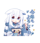 うさみみ少女✿あけおめスタンプ2026（個別スタンプ：9）