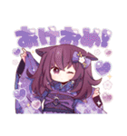 うさみみ少女✿あけおめスタンプ2026（個別スタンプ：13）