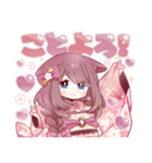 うさみみ少女✿あけおめスタンプ2026（個別スタンプ：14）