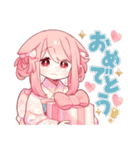 うさみみ少女✿あけおめスタンプ2026（個別スタンプ：16）