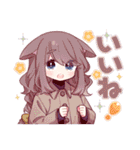 うさみみ少女✿あけおめスタンプ2026（個別スタンプ：17）