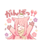 うさみみ少女✿あけおめスタンプ2026（個別スタンプ：19）