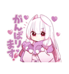 うさみみ少女✿あけおめスタンプ2026（個別スタンプ：20）
