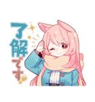 うさみみ少女✿あけおめスタンプ2026（個別スタンプ：22）