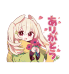 うさみみ少女✿あけおめスタンプ2026（個別スタンプ：23）