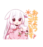 うさみみ少女✿あけおめスタンプ2026（個別スタンプ：25）
