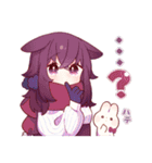 うさみみ少女✿あけおめスタンプ2026（個別スタンプ：27）