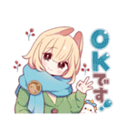 うさみみ少女✿あけおめスタンプ2026（個別スタンプ：28）