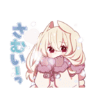 うさみみ少女✿あけおめスタンプ2026（個別スタンプ：31）