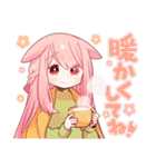 うさみみ少女✿あけおめスタンプ2026（個別スタンプ：32）