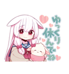 うさみみ少女✿あけおめスタンプ2026（個別スタンプ：33）