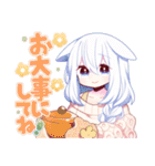 うさみみ少女✿あけおめスタンプ2026（個別スタンプ：35）