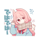うさみみ少女✿あけおめスタンプ2026（個別スタンプ：40）