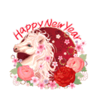 白馬の華やか飛び出す大人年賀状 2026 午年（個別スタンプ：7）