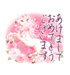 白馬の華やか飛び出す大人年賀状 2026 午年（個別スタンプ：9）