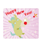 十二支うまのような何か 年末年始ver.（個別スタンプ：4）