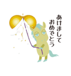 十二支うまのような何か 年末年始ver.（個別スタンプ：7）