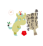 十二支うまのような何か 年末年始ver.（個別スタンプ：8）