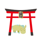 十二支うまのような何か 年末年始ver.（個別スタンプ：13）