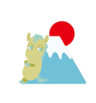 十二支うまのような何か 年末年始ver.（個別スタンプ：21）