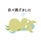 十二支うまのような何か 年末年始ver.（個別スタンプ：24）