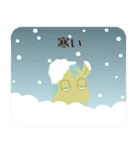 十二支うまのような何か 年末年始ver.（個別スタンプ：34）