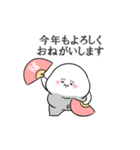 動けるぽっちゃり白丸赤太郎(年末年始2026)（個別スタンプ：3）