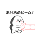 動けるぽっちゃり白丸赤太郎(年末年始2026)（個別スタンプ：7）