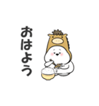 動けるぽっちゃり白丸赤太郎(年末年始2026)（個別スタンプ：13）