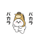 動けるぽっちゃり白丸赤太郎(年末年始2026)（個別スタンプ：14）