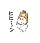 動けるぽっちゃり白丸赤太郎(年末年始2026)（個別スタンプ：15）