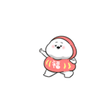 動けるぽっちゃり白丸赤太郎(年末年始2026)（個別スタンプ：18）