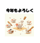 十二支全部 あけおめ 年賀状 野球（個別スタンプ：1）