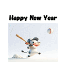 十二支全部 あけおめ 年賀状 野球（個別スタンプ：6）