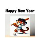 十二支全部 あけおめ 年賀状 野球（個別スタンプ：8）